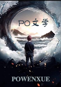 海岛乌托邦