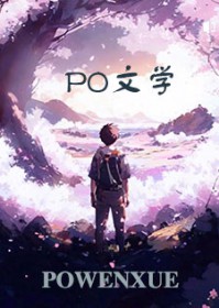 快加我好友！