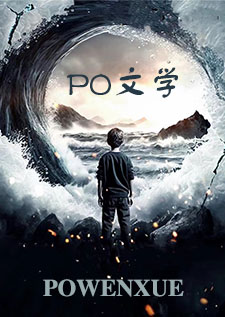 强迫性交（1v1H）
